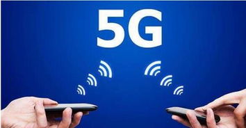 三星电子和sk电信已成功完成4g和5g网络的首次交接