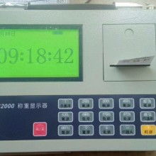 电子评分器价格 电子评分器公司 图片 视频