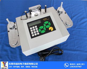 工厂价出售 多图 smt高速零件计数器 零件计数器