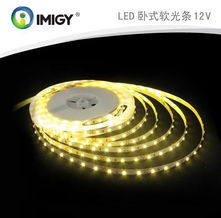 led软条灯 led软条灯批发 宜美电子