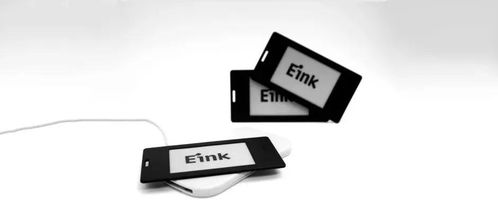 e ink无线供电电子纸显示屏来了,完全无需电池或接电