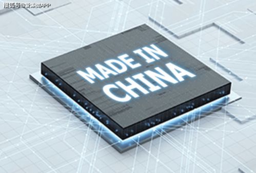 云汉芯城拟a股ipo 主要股东包括火炬电子 力源信息等