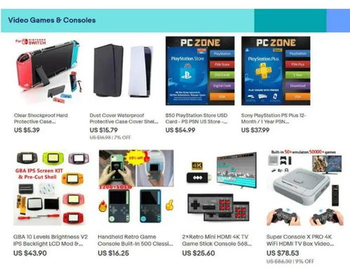 ebay平台手机及配件畅销,电子游戏产品受欢迎