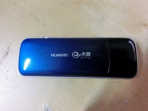 电子产品类