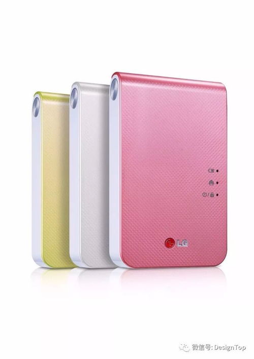 电子产品实例