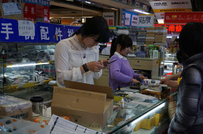 中关村卖场转型:下个创业圣地?