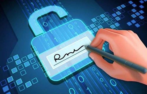 e签宝获E轮融资 如何重塑电子签名行业格局