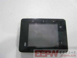 电子产品世界 科技革命下的无限可能