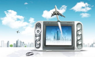 以“数”为帆，向“新”而行——《电子商务三年行动方案》解读